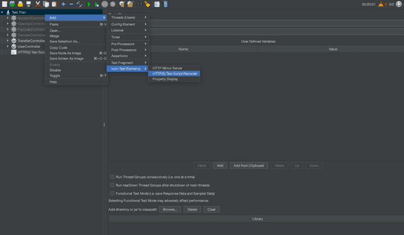 Test Script Recorder 추가 화면