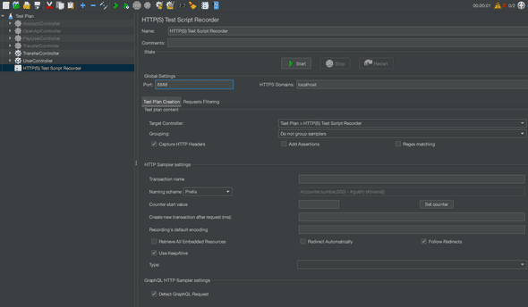 포트 설정 화면